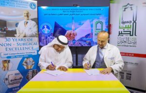 Medical Service Agreement Between American Spine Center and Beit Al Khair Society