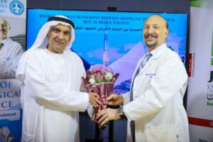 Medical Service Agreement Between American Spine Center and Beit Al Khair Society